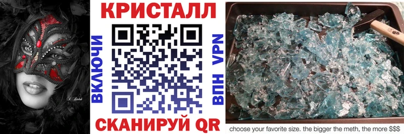 Amphetamine VHQ  Мыски 