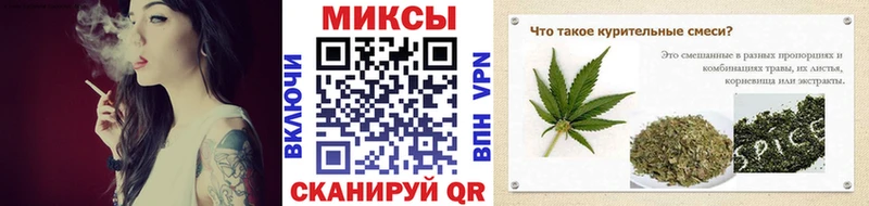 MEGA tor  маркетплейс формула  Мыски  БУТИРАТ буратино  где найти наркотики 