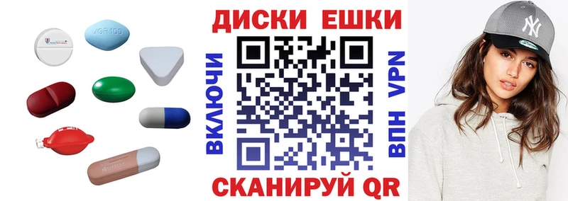 маркетплейс клад Мыски Ecstasy 99%