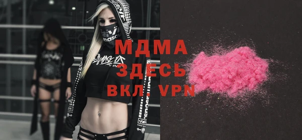 ECSTASY Аркадак