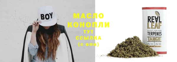 ECSTASY Аркадак