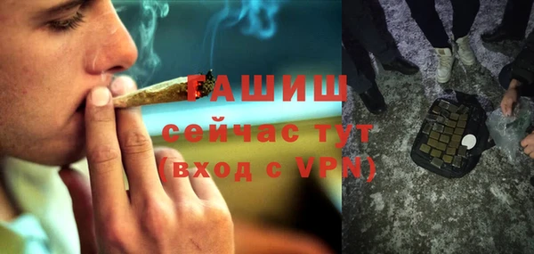 ECSTASY Аркадак