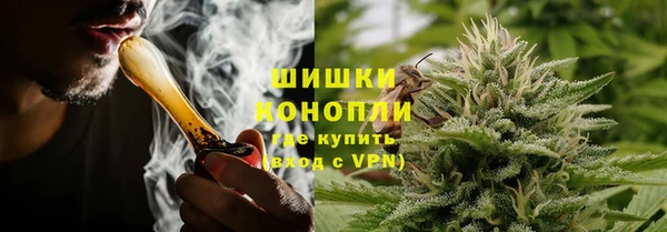 ECSTASY Аркадак