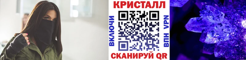 продажа наркотиков  Мыски  МЕТАМФЕТАМИН винт 