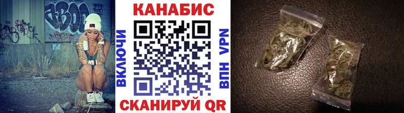 hydra зеркало  Мыски  Марихуана OG Kush  цена наркотик 